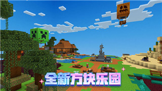 《山河旅探》攻略第二章：凶手之谜介绍与推理技巧详解