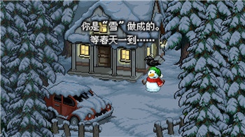 《北境之地》新种族介绍大全：奇幻世界的独特魅力