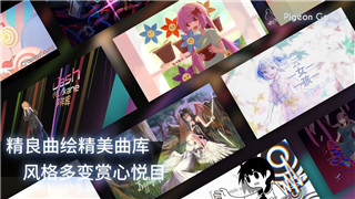 《天天炫斗》街机玩法介绍：手游魅力无限
