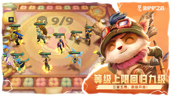 《上古卷轴》匕首：算剑还是独特武器——设计与功能差异探析