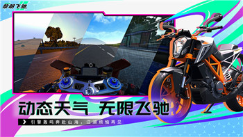 《双人成行》路线策略攻略：深度解析路线选择对游戏体验的深远影响
