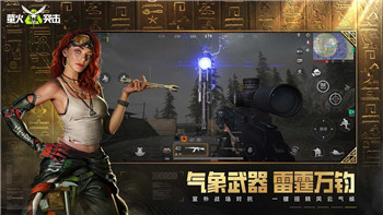 《小小梦魇》攻略：第二章下半程深度解析与通关技巧介绍