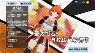 《异域镇魂曲》魔冢方块：样式与设计深度解析，介绍独特魅力