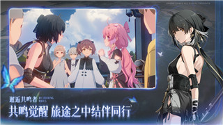 《挺进地牢》黑色宝箱：生成地点与获取攻略