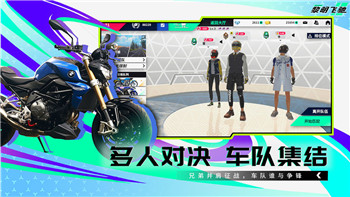 《僵尸生活2》发电站介绍：关键位置与功能解析