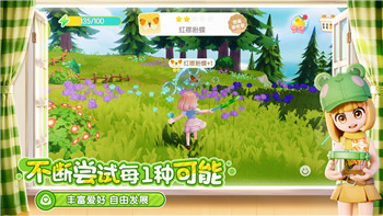 《密室逃脱15神秘宫殿》攻略：介绍第13关挑战，智慧与冒险同行