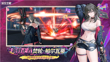 《未上锁的房间》通关攻略：轻松破解谜题，享受解谜乐趣