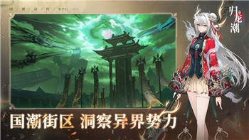 《层层恐惧2》108040谜题破解指南：深入解析与游戏攻略