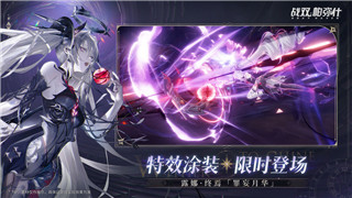 《小浣熊三国风云录》深度解析：策略冒险新境界
