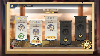 《新神魔大陆》职业攻略：深度解析与选择技巧