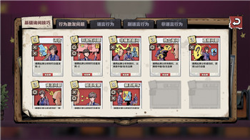 《天天炫斗》终结之谜：探寻下架背后的真相