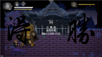 《地平线：零之曙光》武器改造攻略：全方位提升战斗力技巧