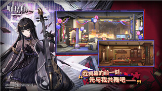 《少年西游记》萌新攻略：战力提升与资源管理之道