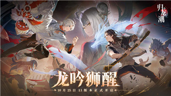 《枪神对决》退出登录详解：操作步骤与常见问题解答
