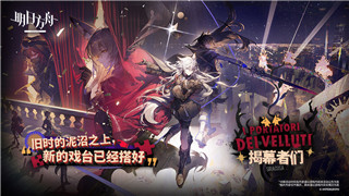 《奥奇传说》如何解除绑定的手机号？详细步骤与注意事项解析