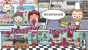 《噬神者》打天父bgm的背后：音乐如何为游戏增色与情感深度提升