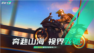 无限暖暖平台评分：介绍评分对玩家体验和市场趋势的深远影响