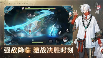 《刺客信条：奥德赛》最佳坐骑介绍：最强马匹选择与驾驭技巧