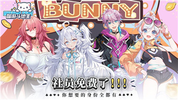 《地下城堡3》攻略图文详解——精通游戏策略，畅游挑战之旅