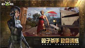 《刺客信条：英灵殿》坐骑皮肤更换指南：深度解析更换技巧与玩法