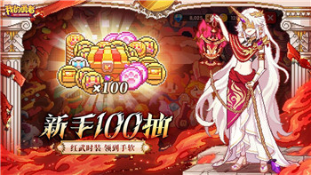 《孤胆枪手2》重装上阵：炮塔模式攻略图解与战略技巧