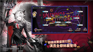 《侠客风云传前传》武器推荐攻略与选择技巧指南