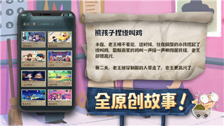 《丧尸派对》至暗时刻攻略：挑战与生存的关键策略，突破困境迎接胜利