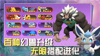 《命运之手2》操作技巧攻略：战斗效率与策略思维全方位解析