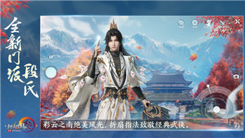 《全民奇迹2》：冰封峡谷失踪的货物之谜，介绍神秘探险之旅