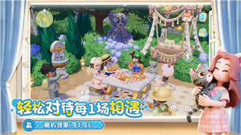 《奥比岛手机版》怎么玩？全方位解析游戏玩法与技巧，助你快速上手！