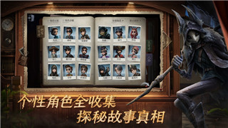《世界弹射物语》武器搭配攻略：提升战力必备技巧