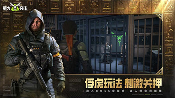 《侠众道》境界属性深度解析：探究角色成长与境界奥秘
