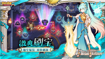 《侠客风云传》手游角色攻略：发挥优势，称霸江湖