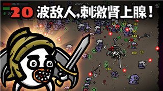 《ns死亡细胞》卡在加载问题解决指南：畅玩体验不再受阻