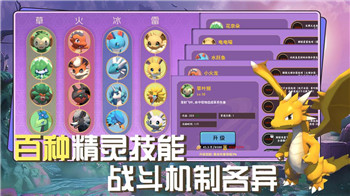 《未上锁的房间》中文版23关密码解析：解谜技巧与游戏乐趣解析
