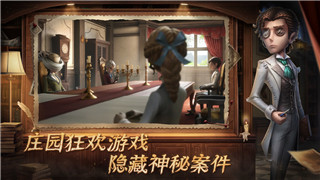 《刺客信条·奥德赛》影响剧情的选项：如何选择塑造你的冒险旅程
