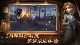 《帝国神话》东洲地图神驹刷新点详解：神秘坐骑的获取之路