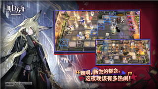 《星球毁灭模拟器》成就解锁攻略与技巧全解析