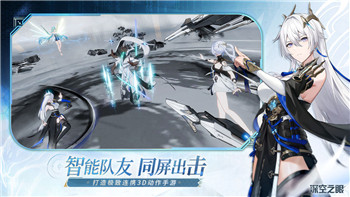 《仙剑奇侠传七》：深度解读剧情发展与人物刻画