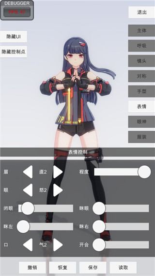 《夺宝奇兵》装备升级攻略：高效提升角色战力的秘诀