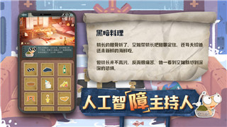 指尖帝国：国家首选介绍，指尖帝国魅力与发展潜力分析