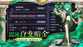 《密室逃脱5》逃出博物馆攻略：第十九关突破指南