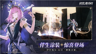 《敢达决战战役》全通攻略与技巧介绍：迈向胜利之路