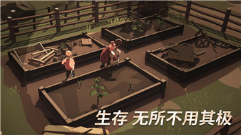 《孤胆枪手2》重装上阵：通关完整版，挑战极限枪战新篇章