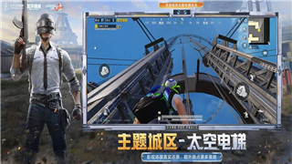 冒险小分队：探寻经典组合与传奇故事