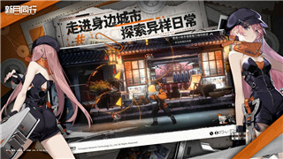 《暖雪》：一款融合动作与策略的ARPG佳作