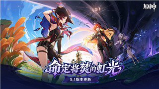 《为了吾王》移动奖励篇：全新游戏体验与激动人心的奖励系统
