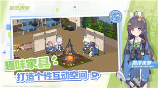 《丛林地狱》结局深层含义：象征隐喻解析